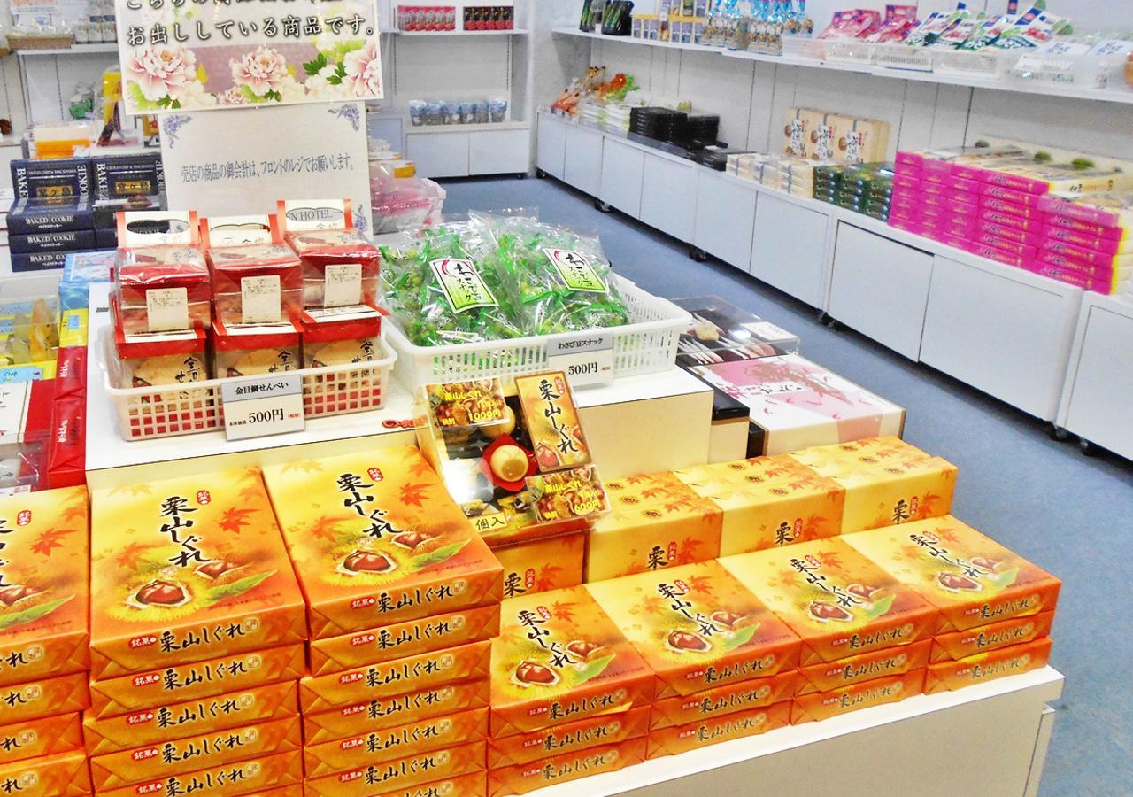 Nishiizu Matsuzaki Itoen Hotel Buitenkant foto